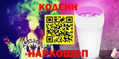 трава Малгобек