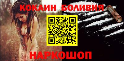 трава Малгобек