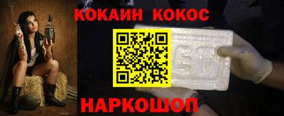 амфетамин Малоярославец