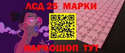 трава Малгобек