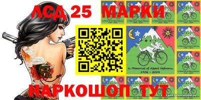 амфетамин Малоярославец