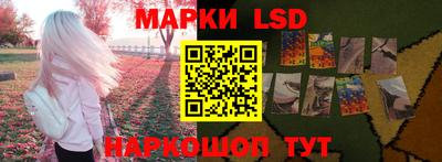 амфетамин Малоярославец