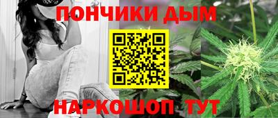 кристаллы Мариинск