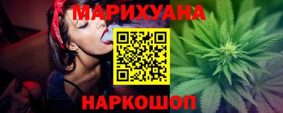 амфетамин Малоярославец