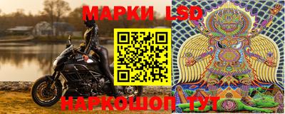 амфетамин Малоярославец