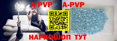 амфетамин Малоярославец