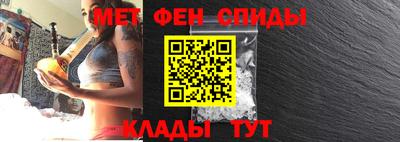 амфетамин Малоярославец