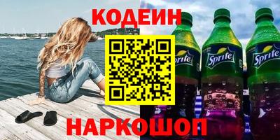 амфетамин Малоярославец