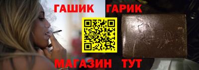 амфетамин Малоярославец