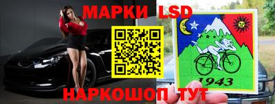 трава Малгобек