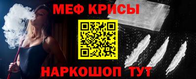 амфетамин Малоярославец